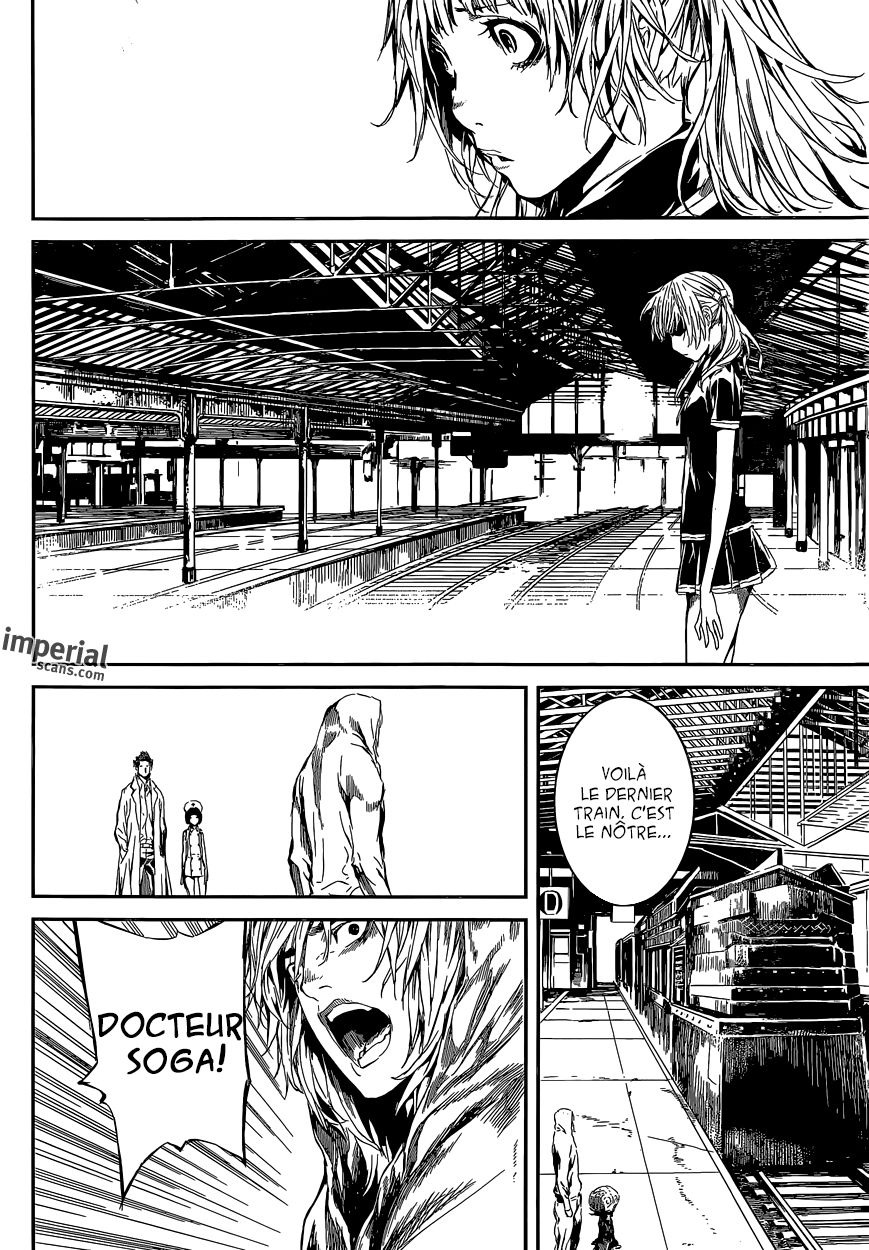 Read Area D FR Manga Online
