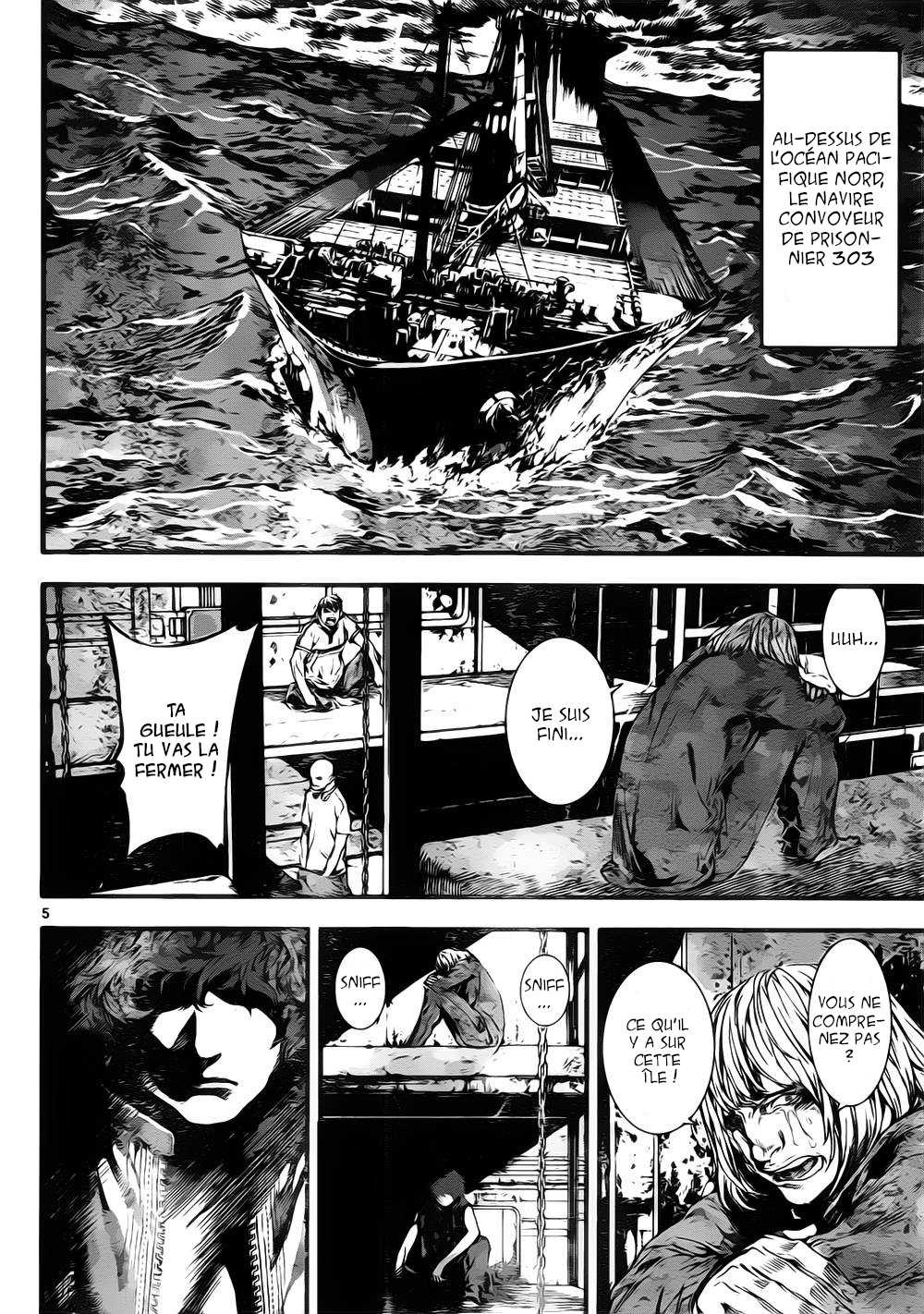 Read Area D FR Manga Online