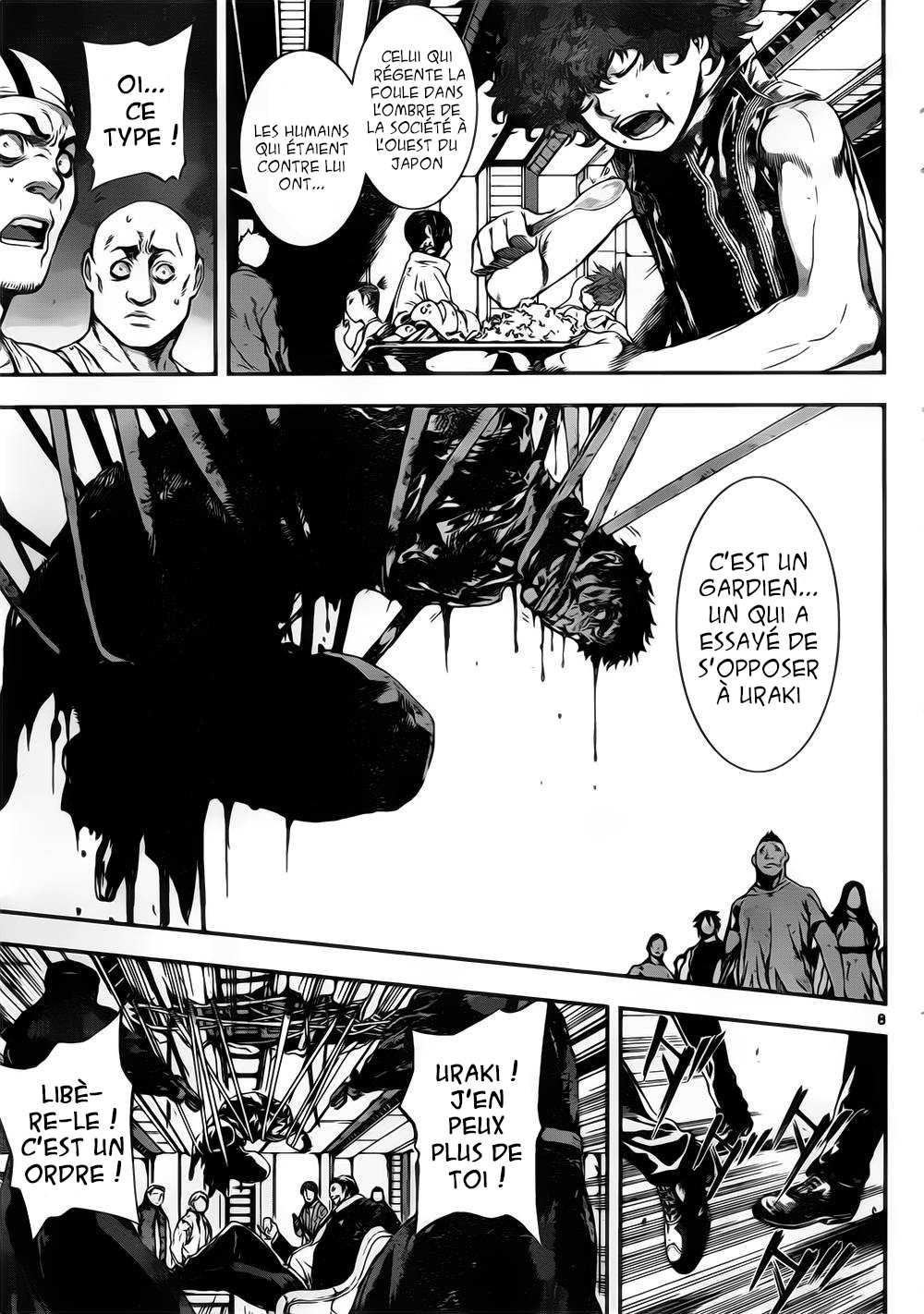 Read Area D FR Manga Online