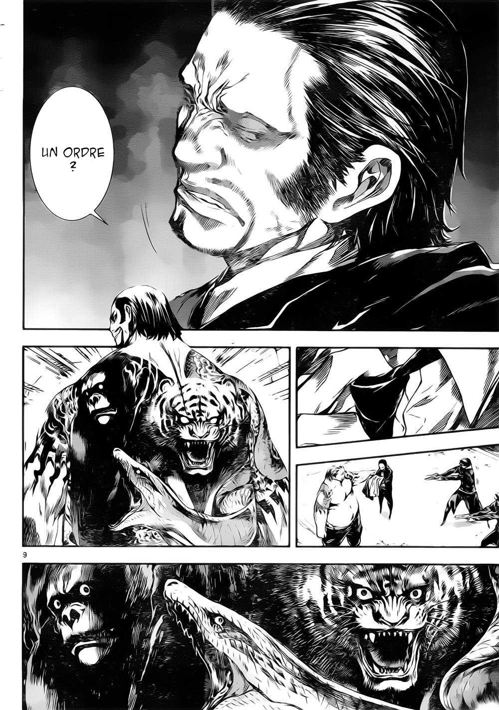 Read Area D FR Manga Online