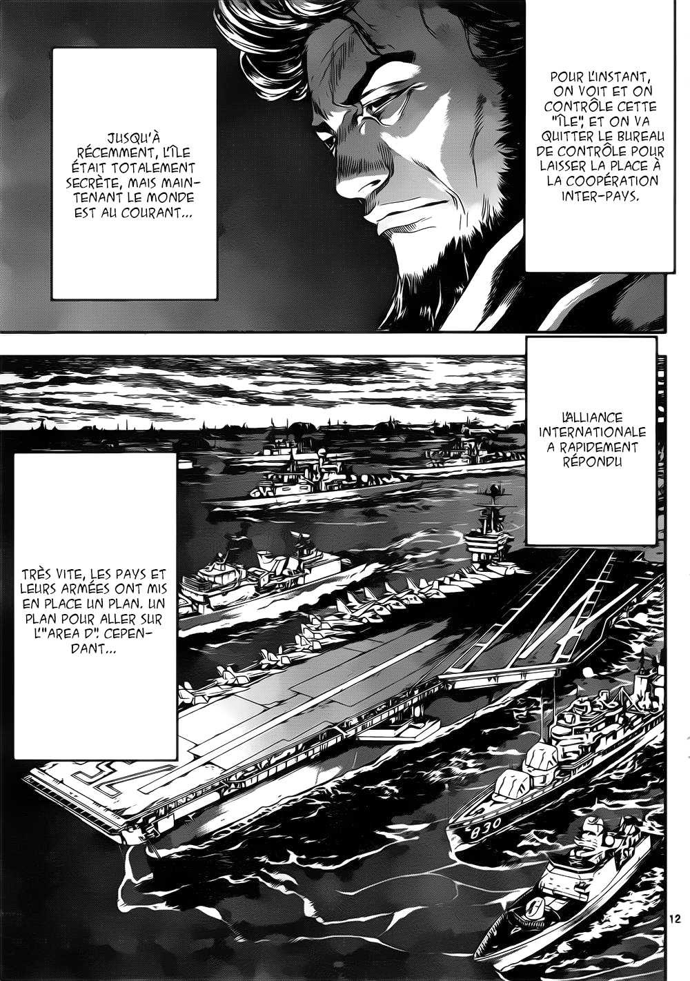 Read Area D FR Manga Online