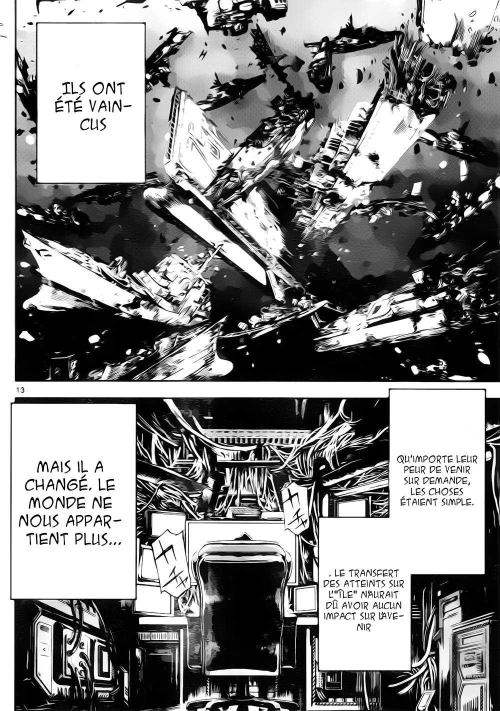 Read Area D FR Manga Online