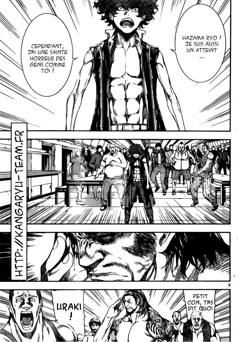 Read Area D FR Manga Online