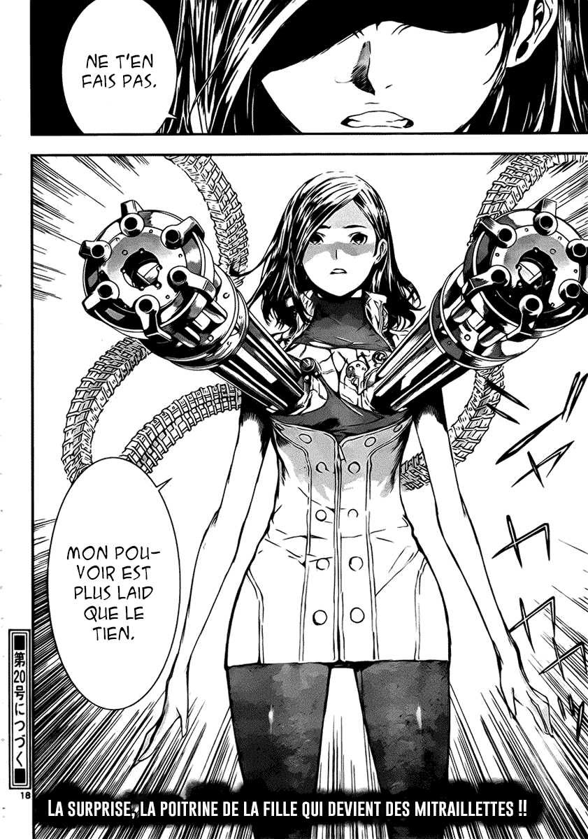 Read Area D FR Manga Online