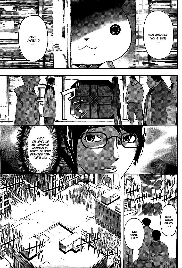 Read Area D FR Manga Online