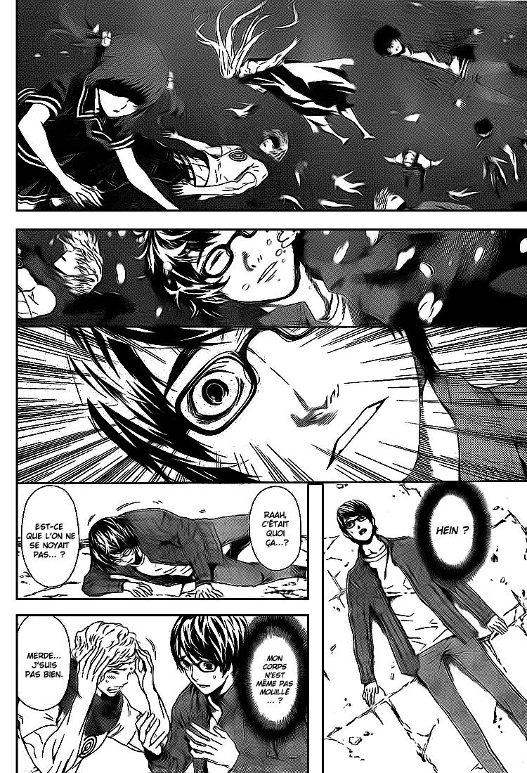 Read Area D FR Manga Online