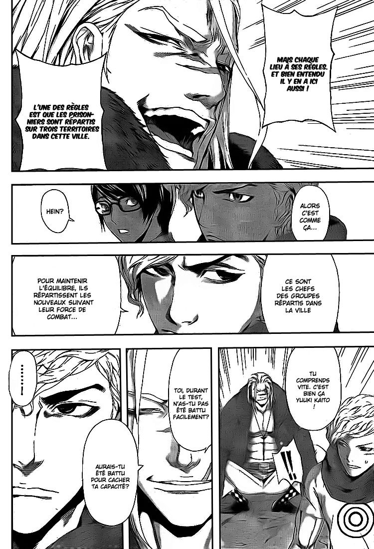 Read Area D FR Manga Online