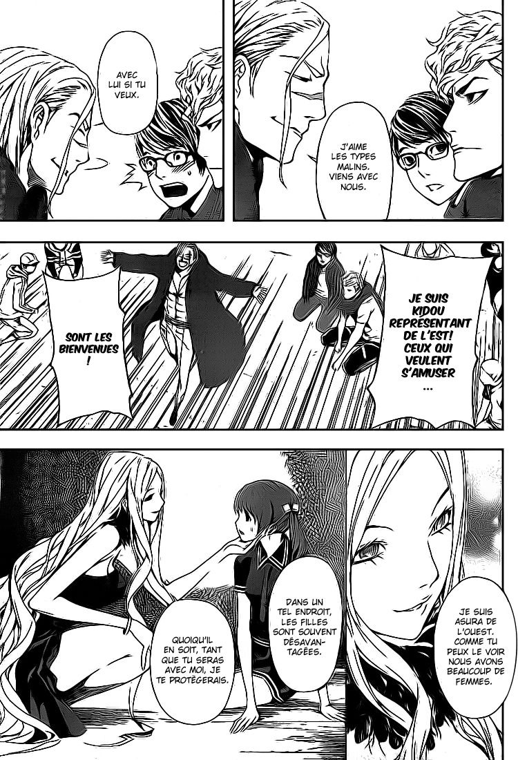 Read Area D FR Manga Online