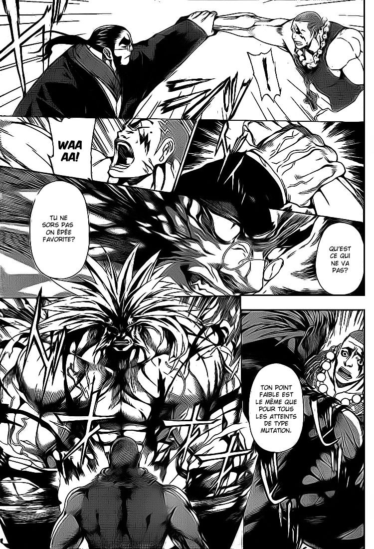 Read Area D FR Manga Online