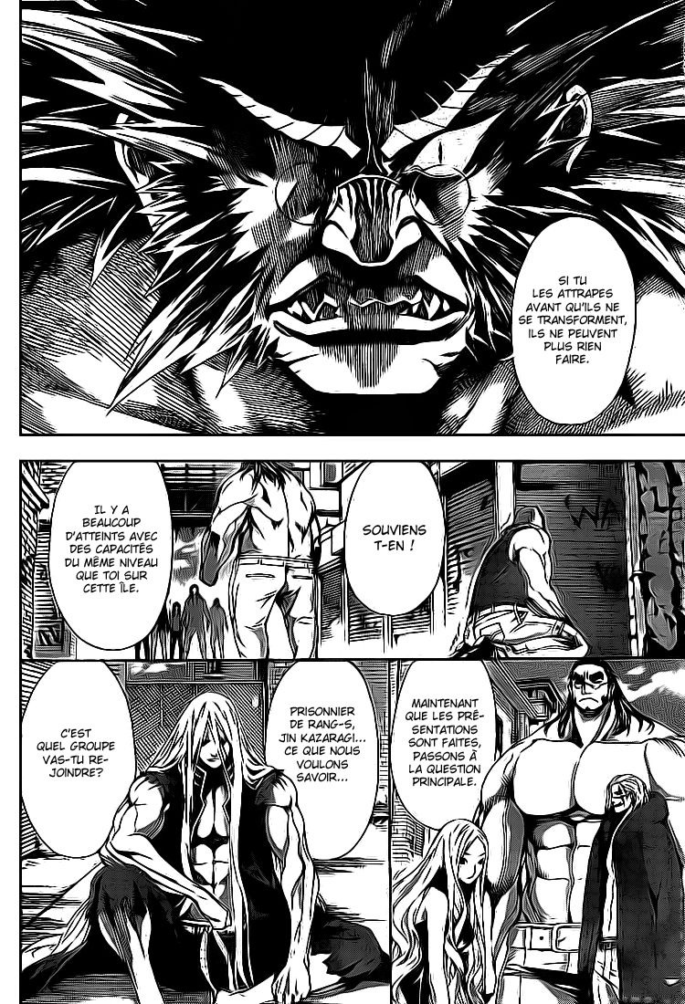 Read Area D FR Manga Online