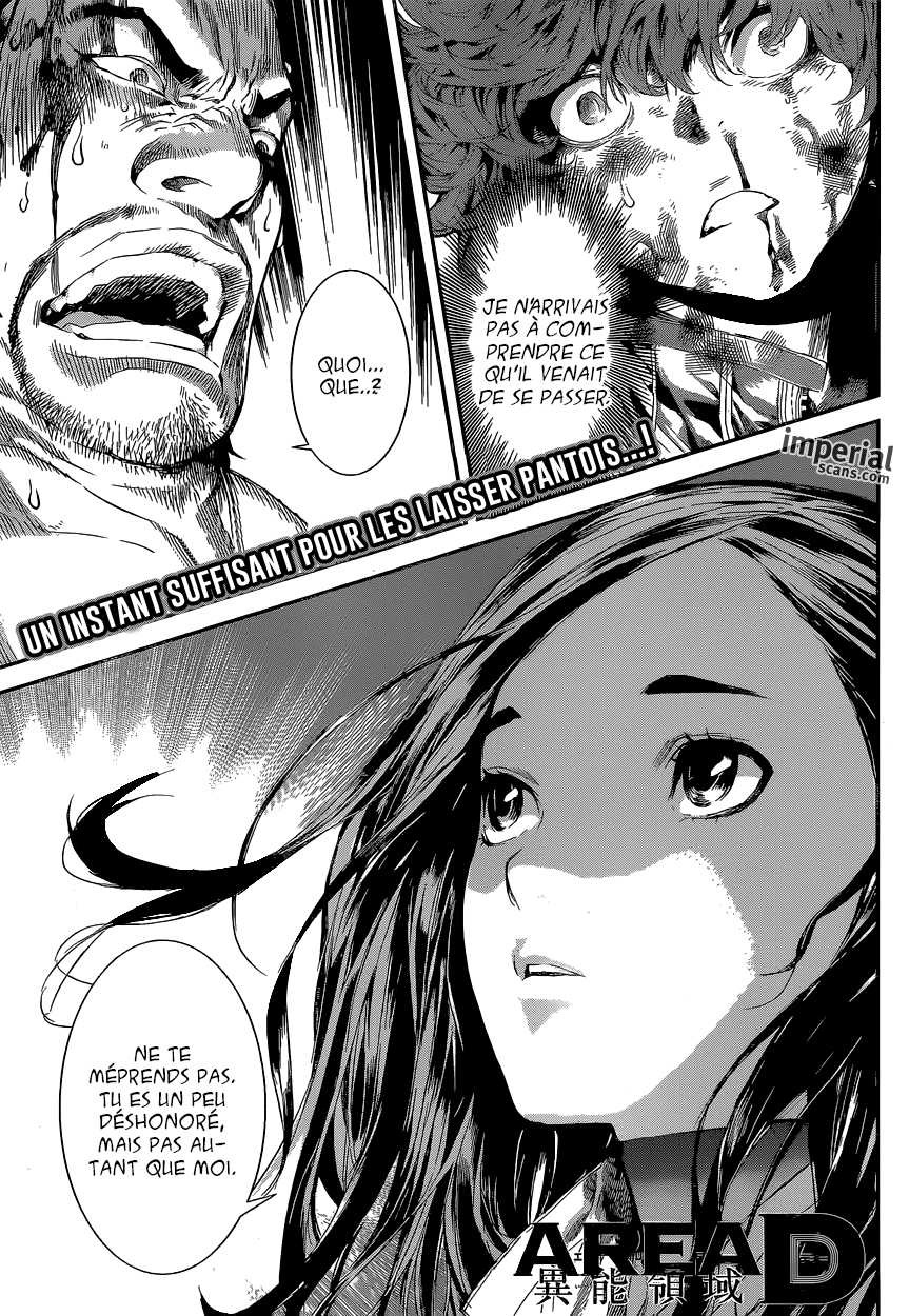 Read Area D FR Manga Online