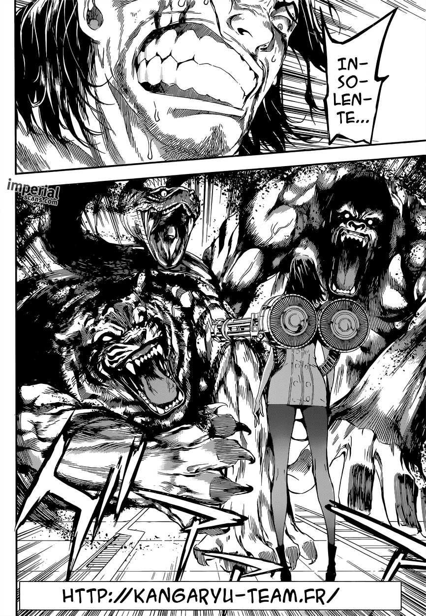 Read Area D FR Manga Online