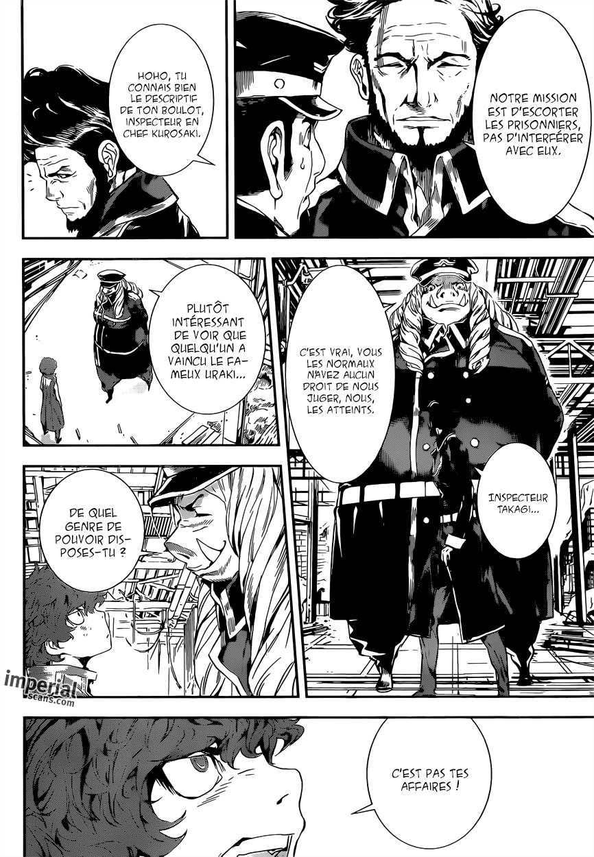 Read Area D FR Manga Online
