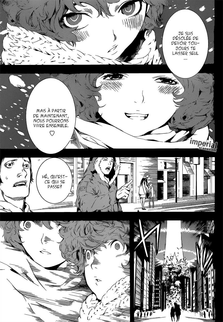 Read Area D FR Manga Online