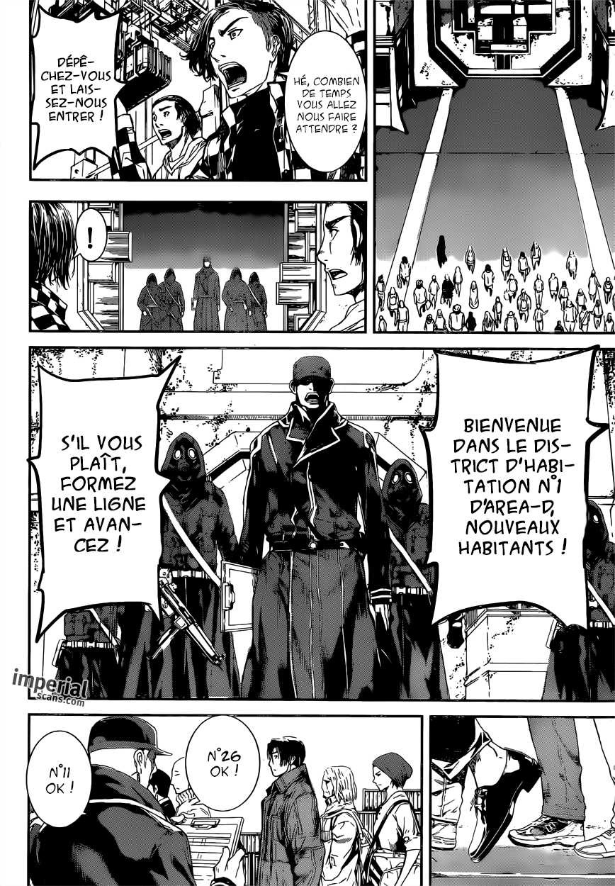 Read Area D FR Manga Online