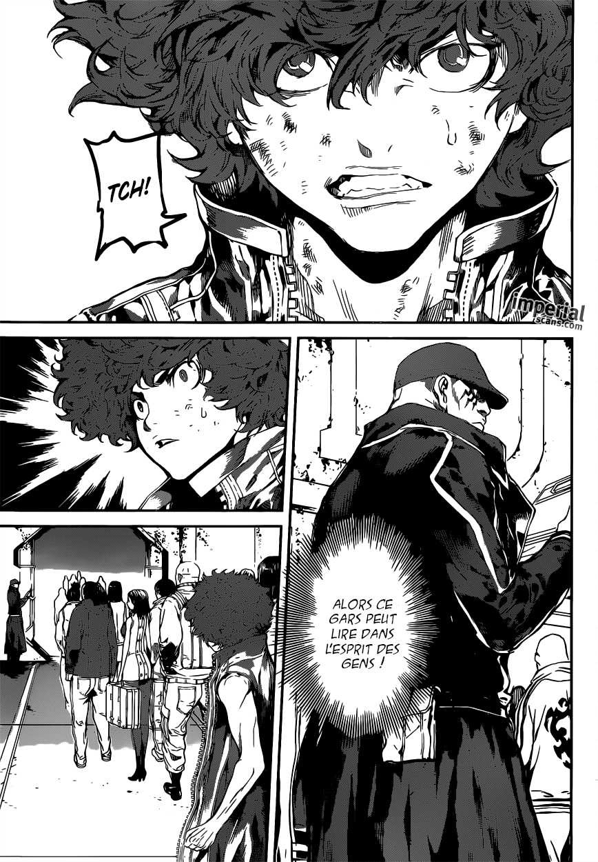Read Area D FR Manga Online