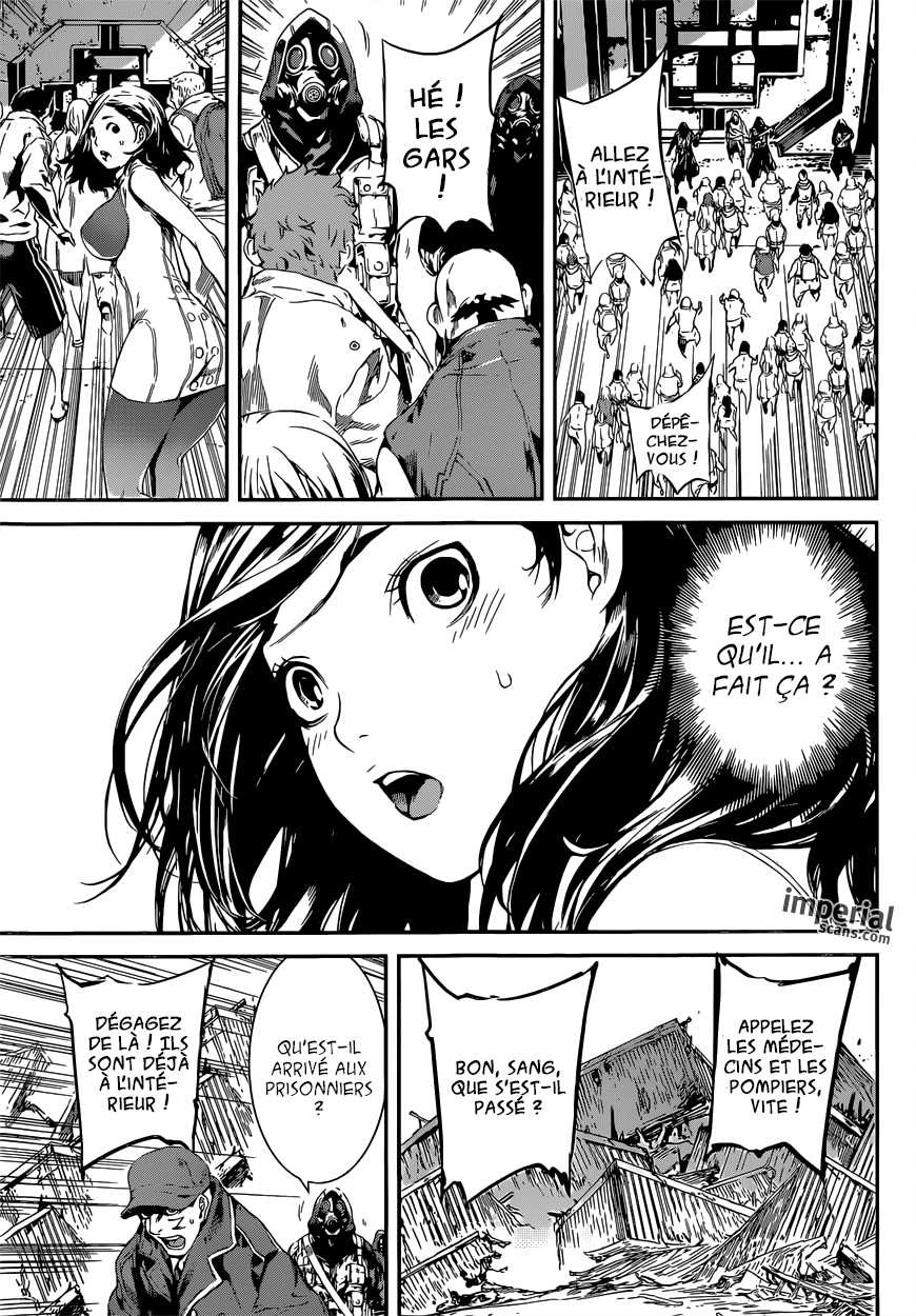 Read Area D FR Manga Online
