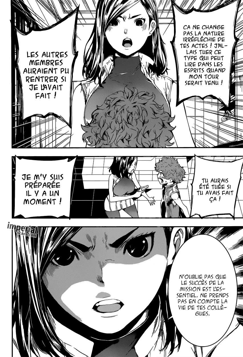 Read Area D FR Manga Online