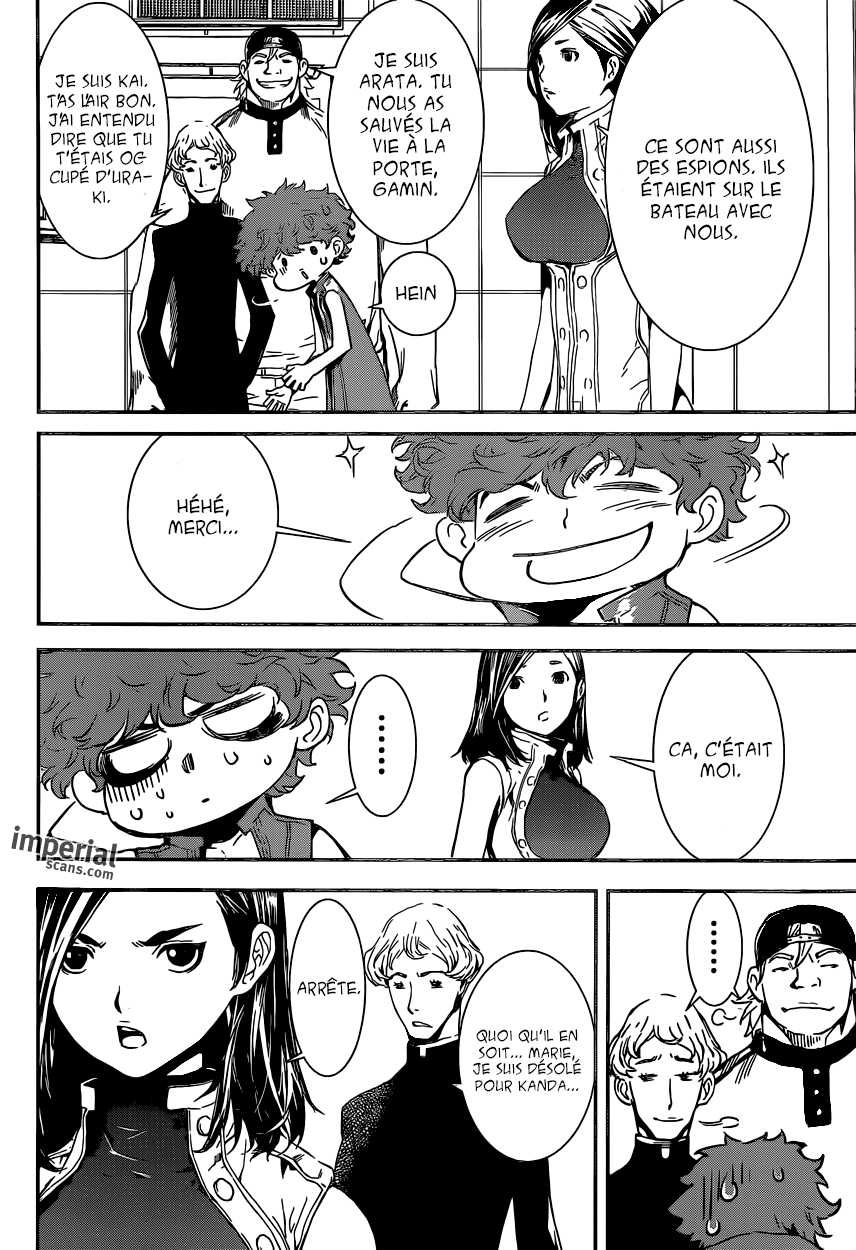 Read Area D FR Manga Online