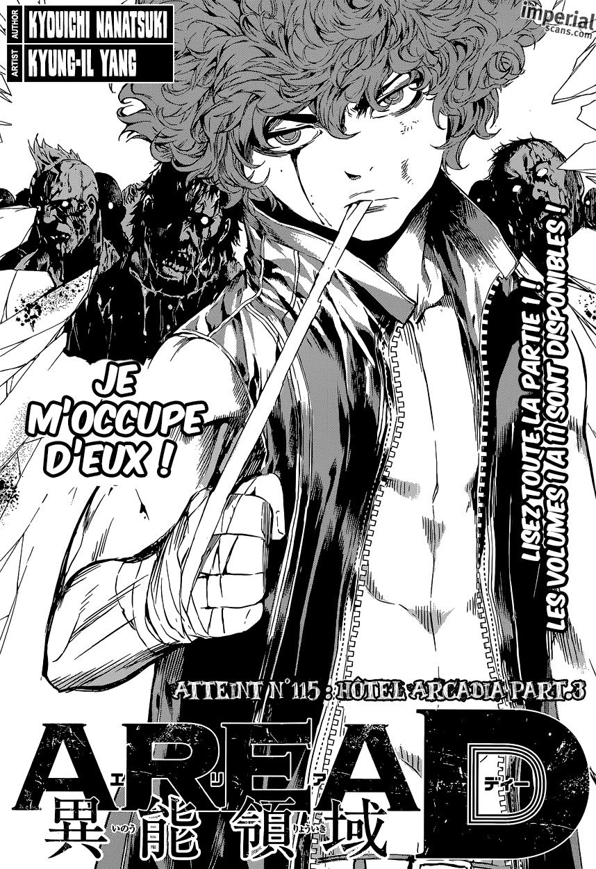 Read Area D FR Manga Online