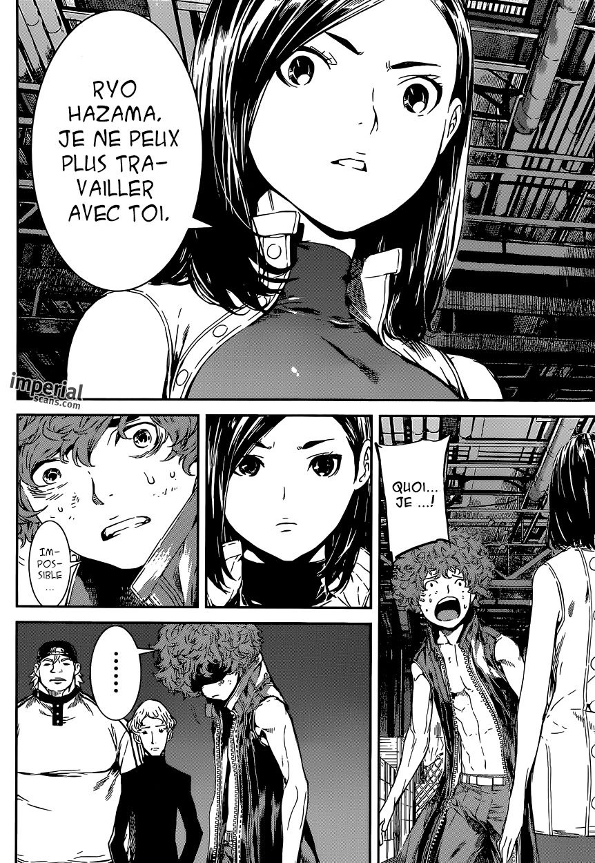 Read Area D FR Manga Online