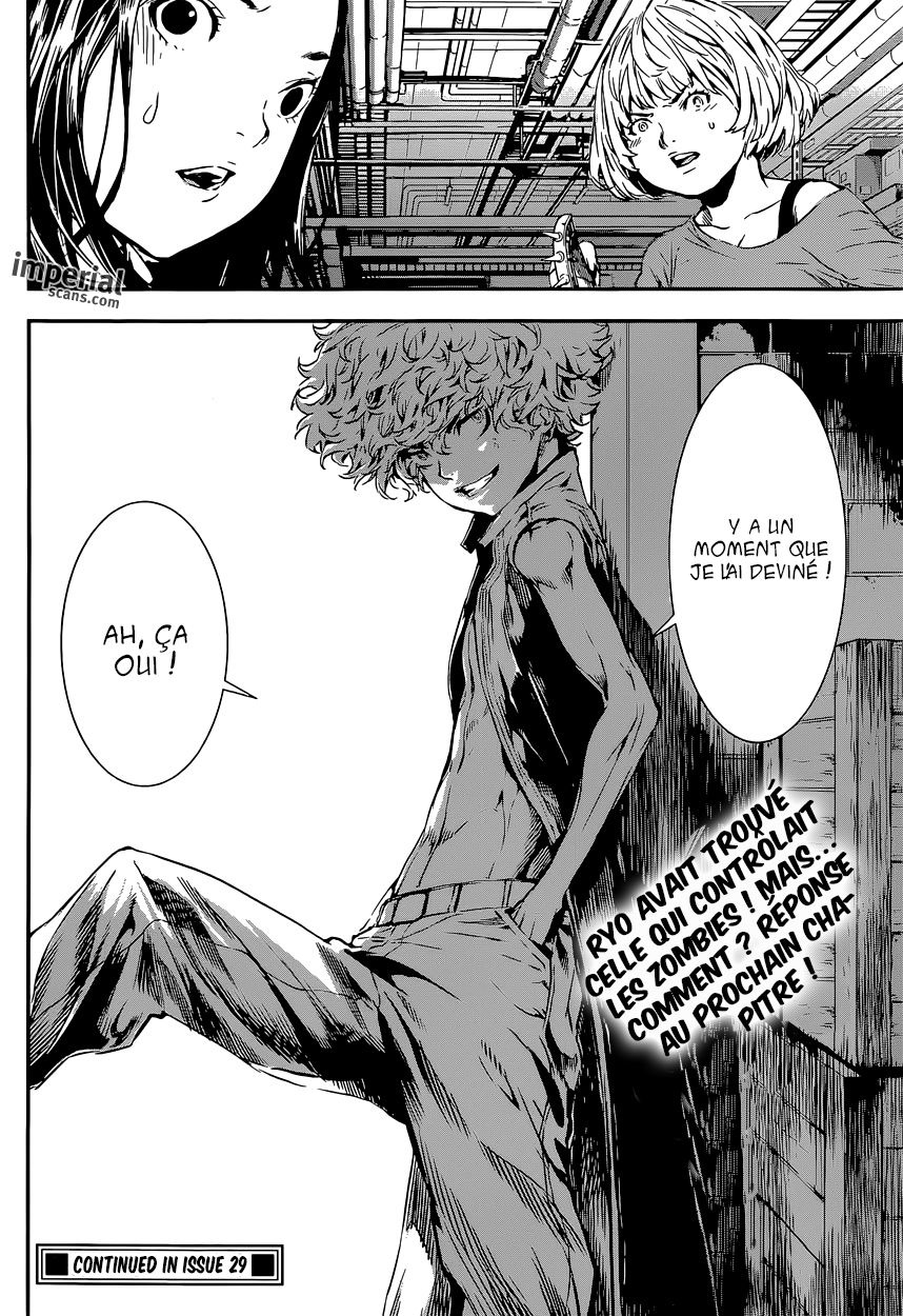 Read Area D FR Manga Online
