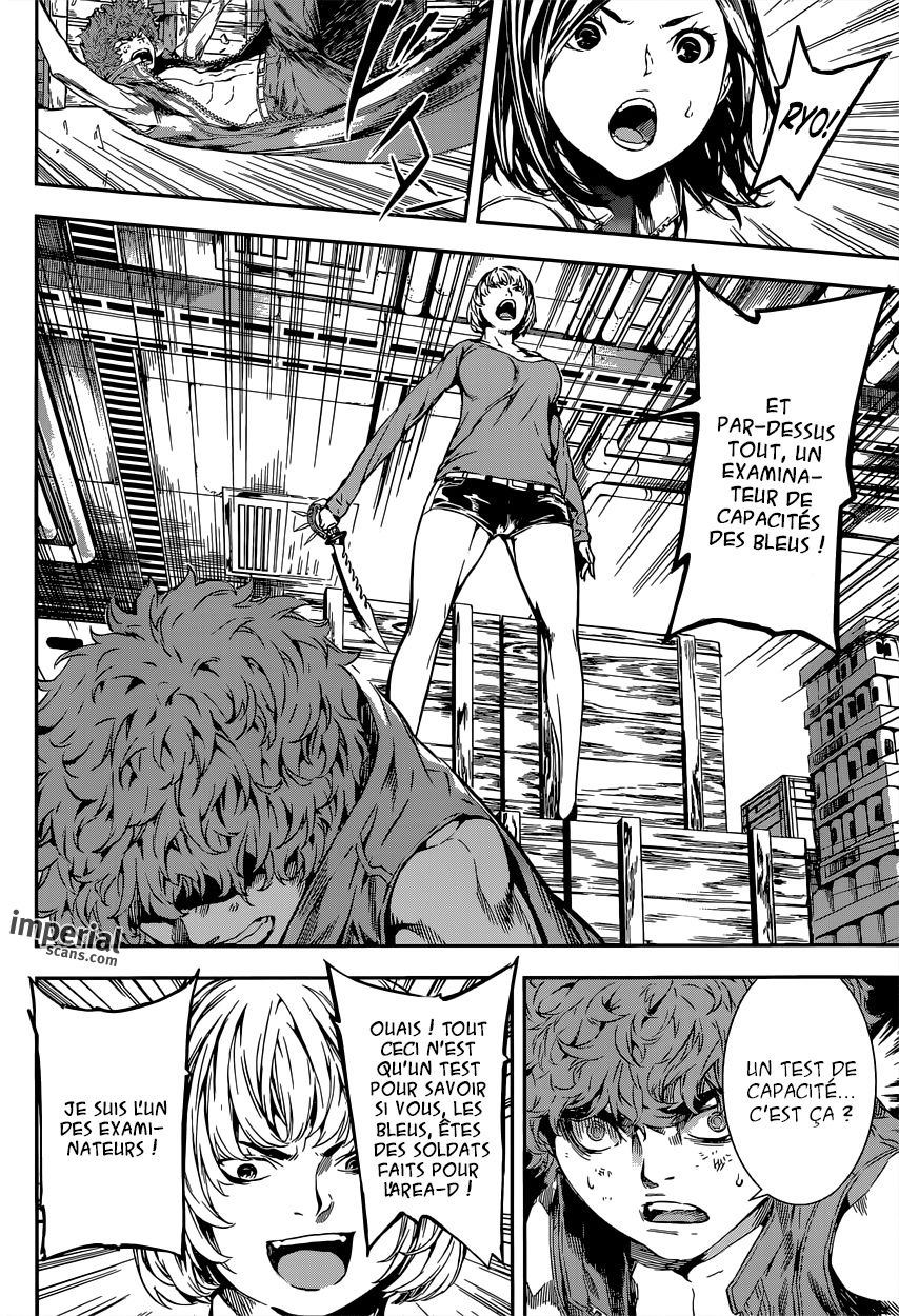 Read Area D FR Manga Online