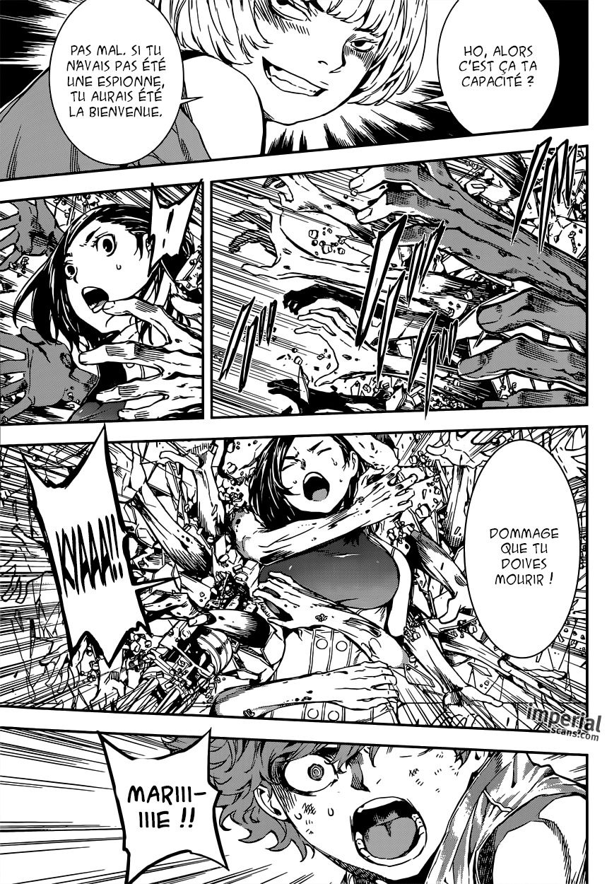 Read Area D FR Manga Online