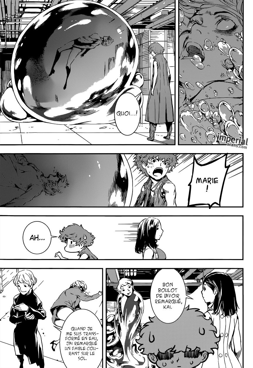 Read Area D FR Manga Online