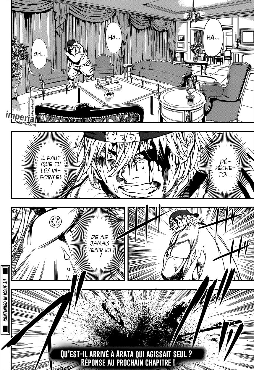 Read Area D FR Manga Online