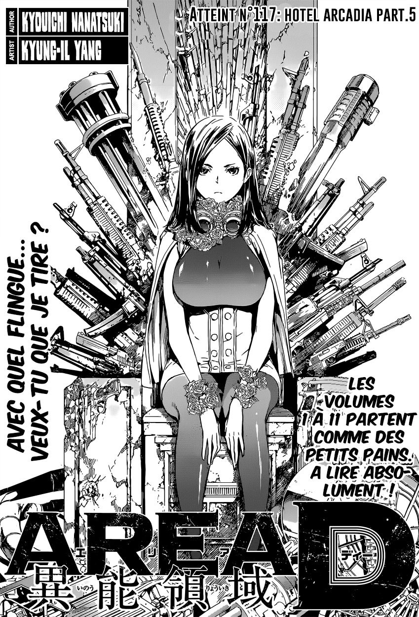 Read Area D FR Manga Online