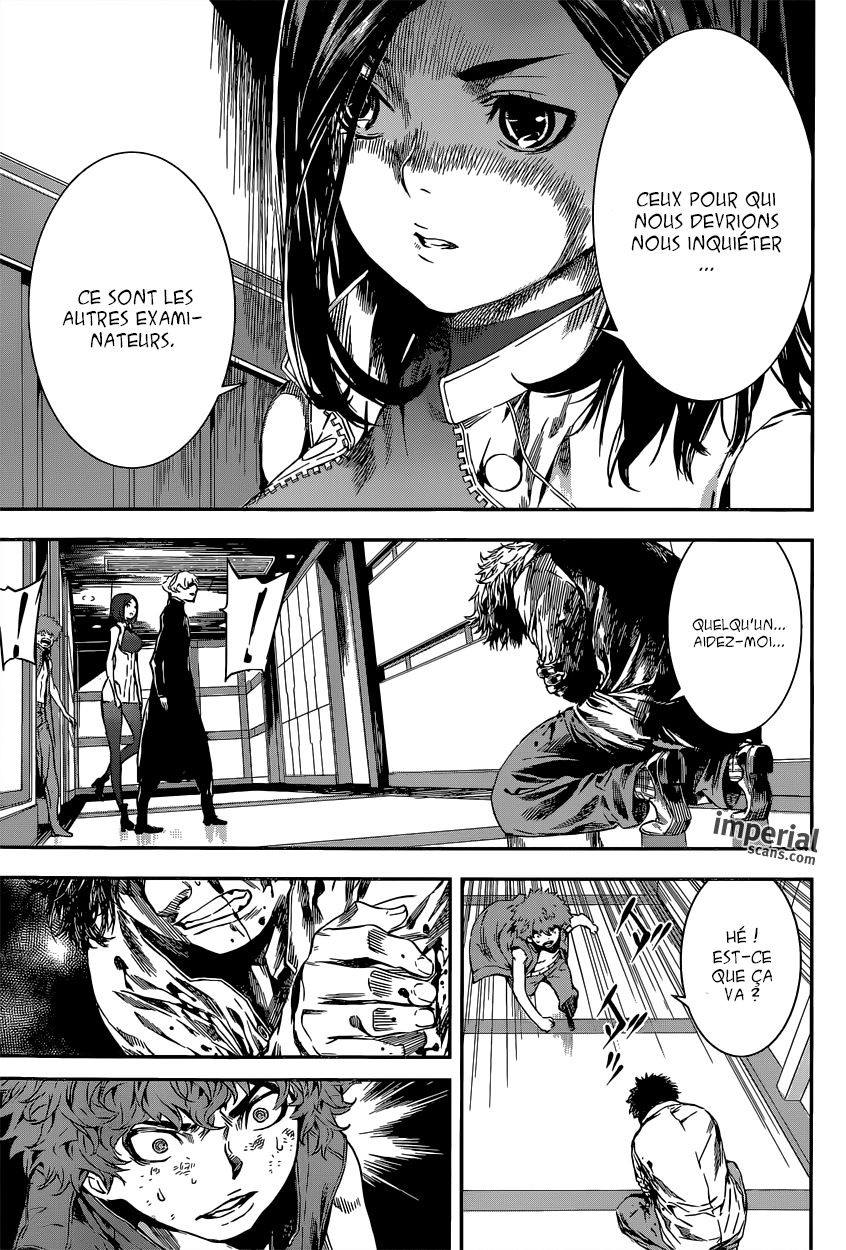 Read Area D FR Manga Online