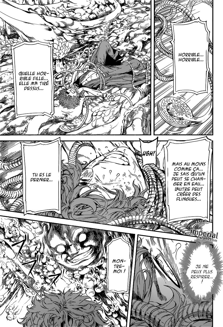 Read Area D FR Manga Online