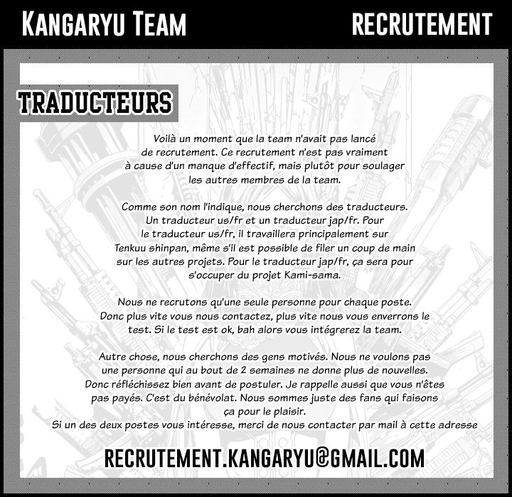 Read Area D FR Manga Online