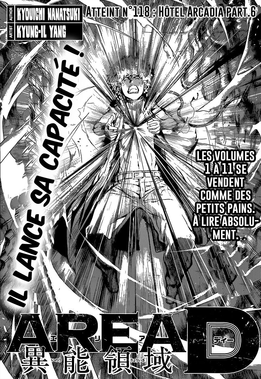 Read Area D FR Manga Online