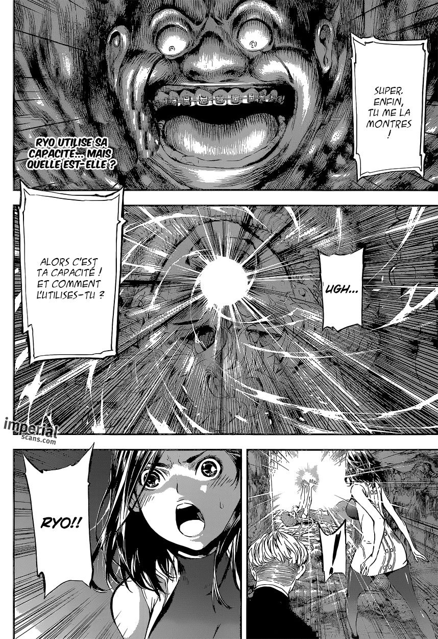 Read Area D FR Manga Online
