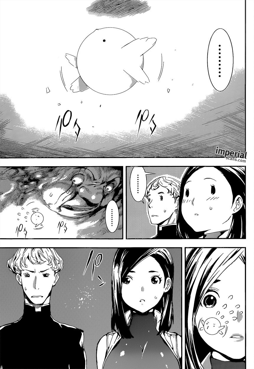 Read Area D FR Manga Online