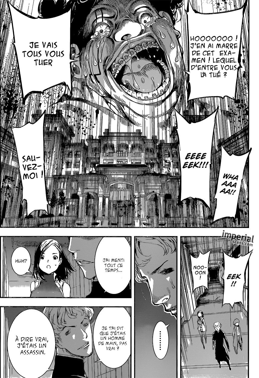 Read Area D FR Manga Online