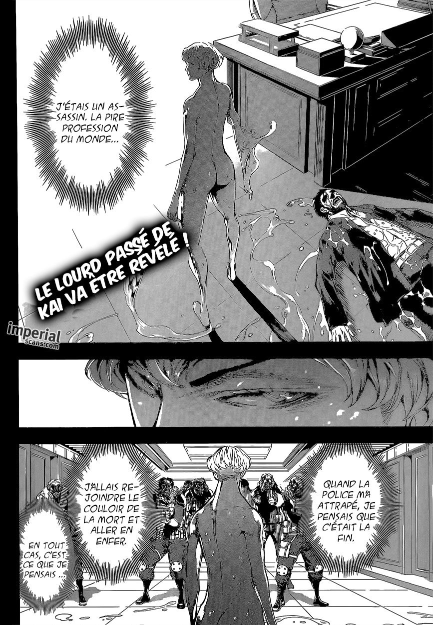 Read Area D FR Manga Online