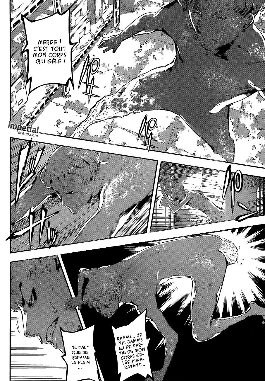 Read Area D FR Manga Online