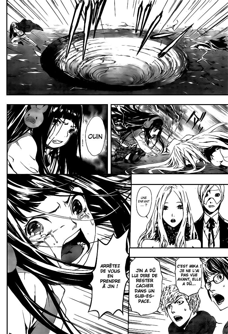 Read Area D FR Manga Online