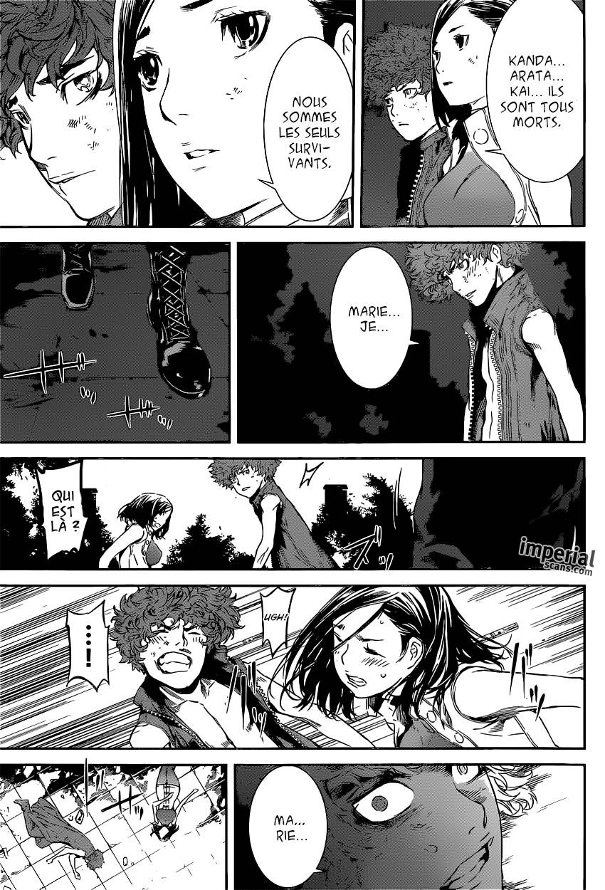 Read Area D FR Manga Online