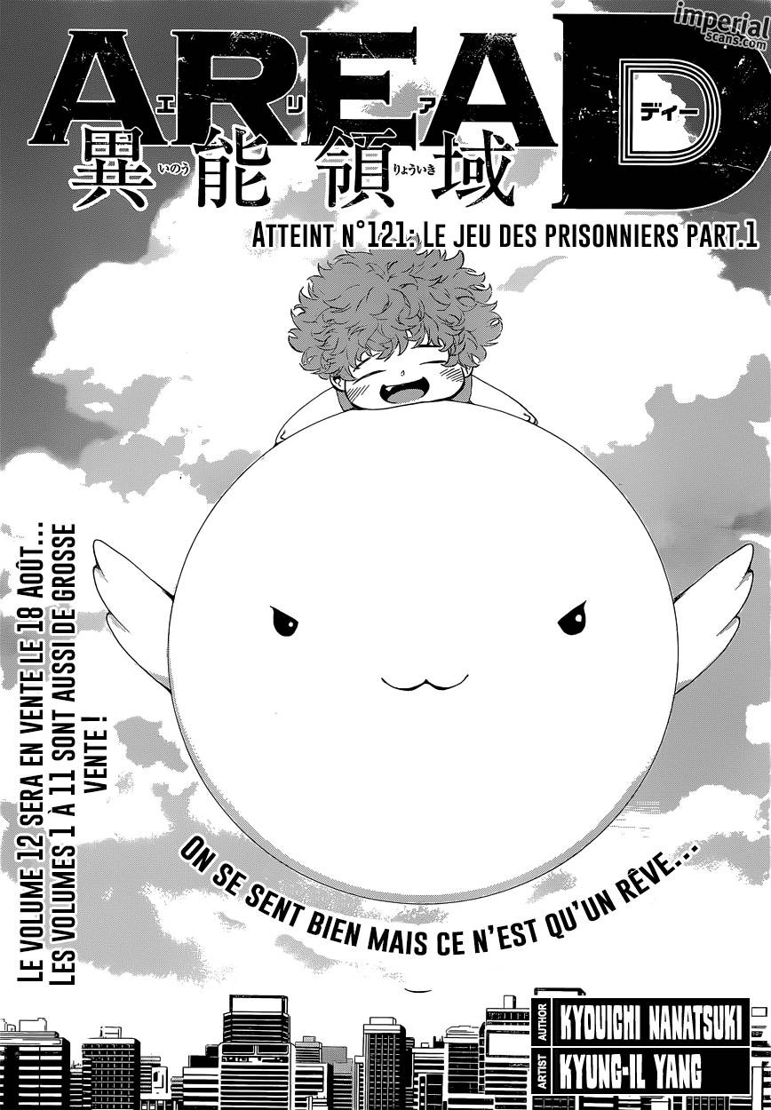 Read Area D FR Manga Online