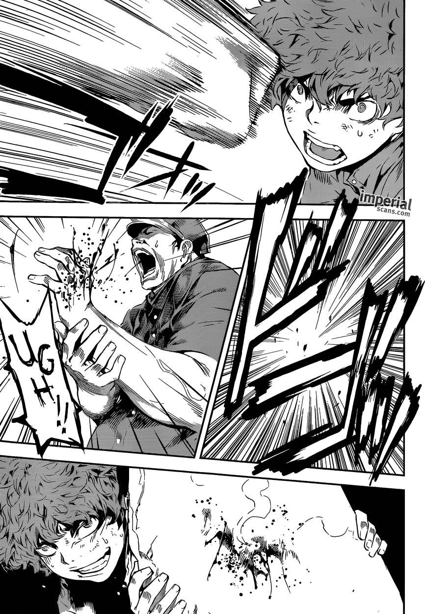 Read Area D FR Manga Online