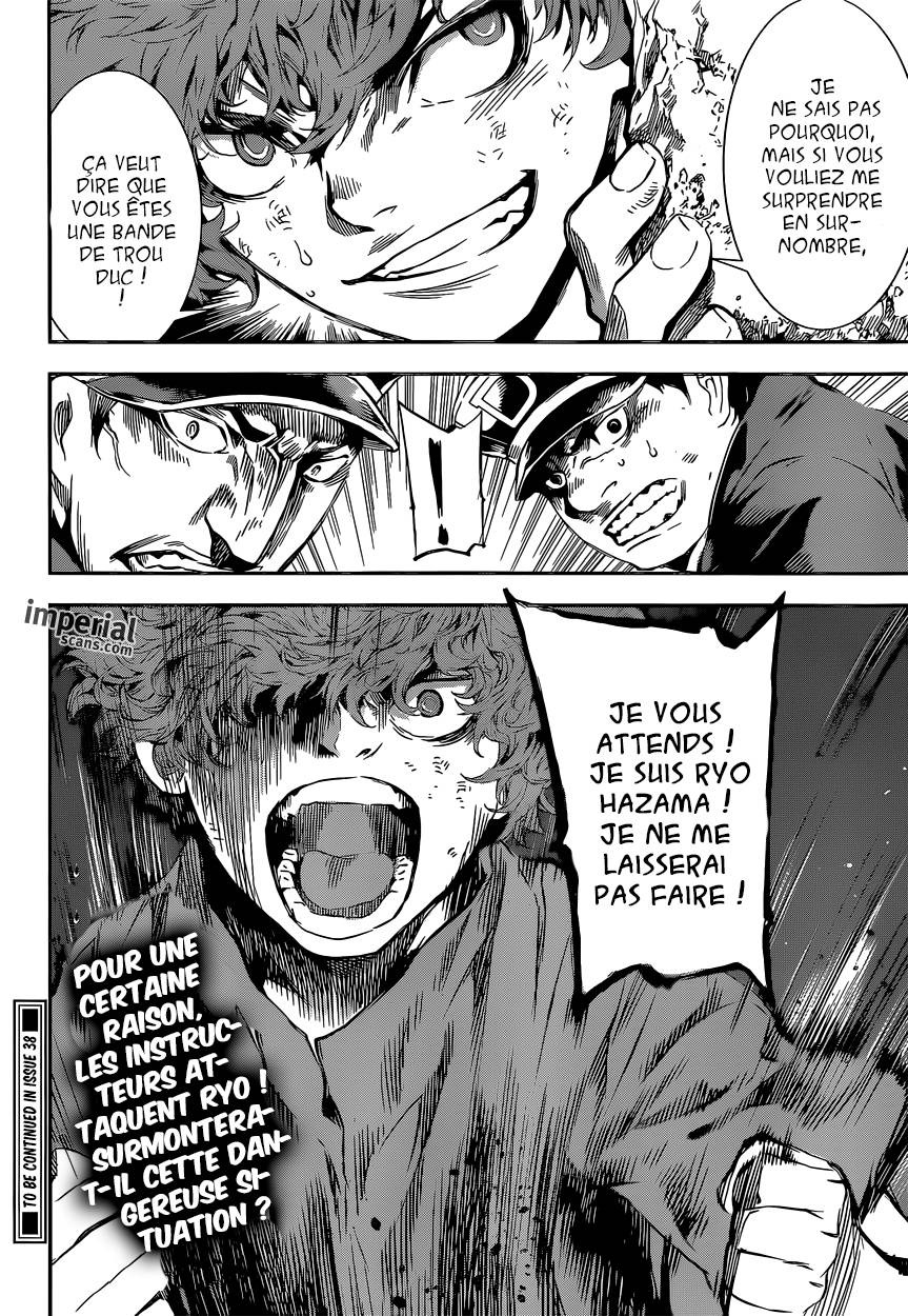 Read Area D FR Manga Online
