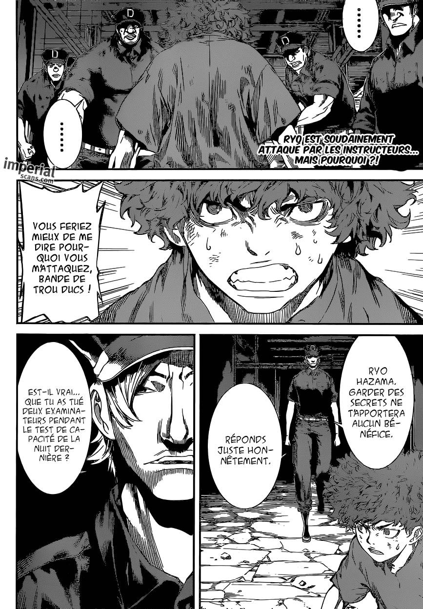 Read Area D FR Manga Online