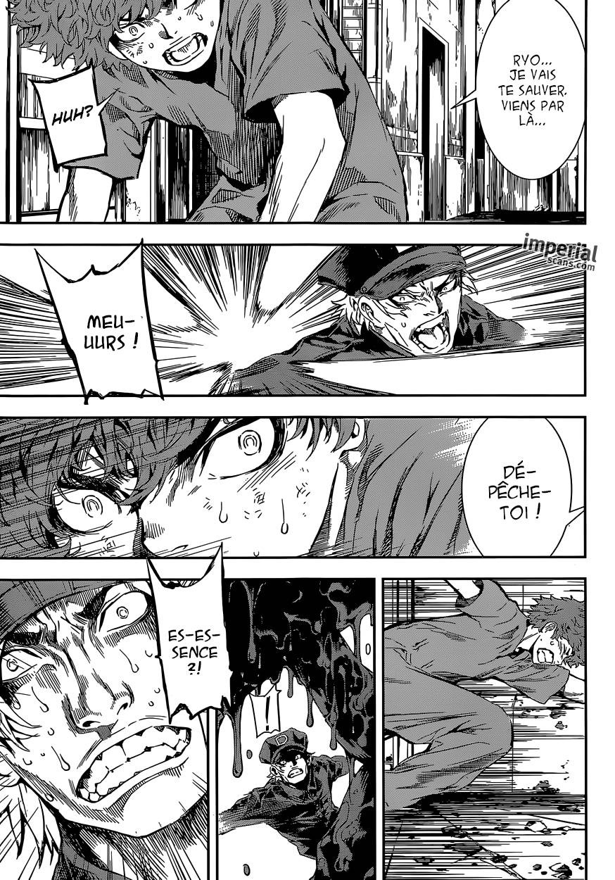 Read Area D FR Manga Online