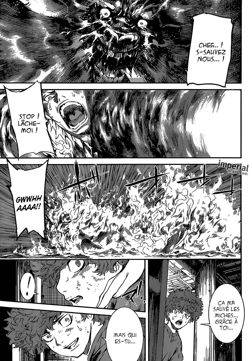 Read Area D FR Manga Online