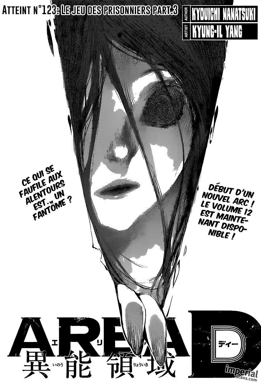 Read Area D FR Manga Online