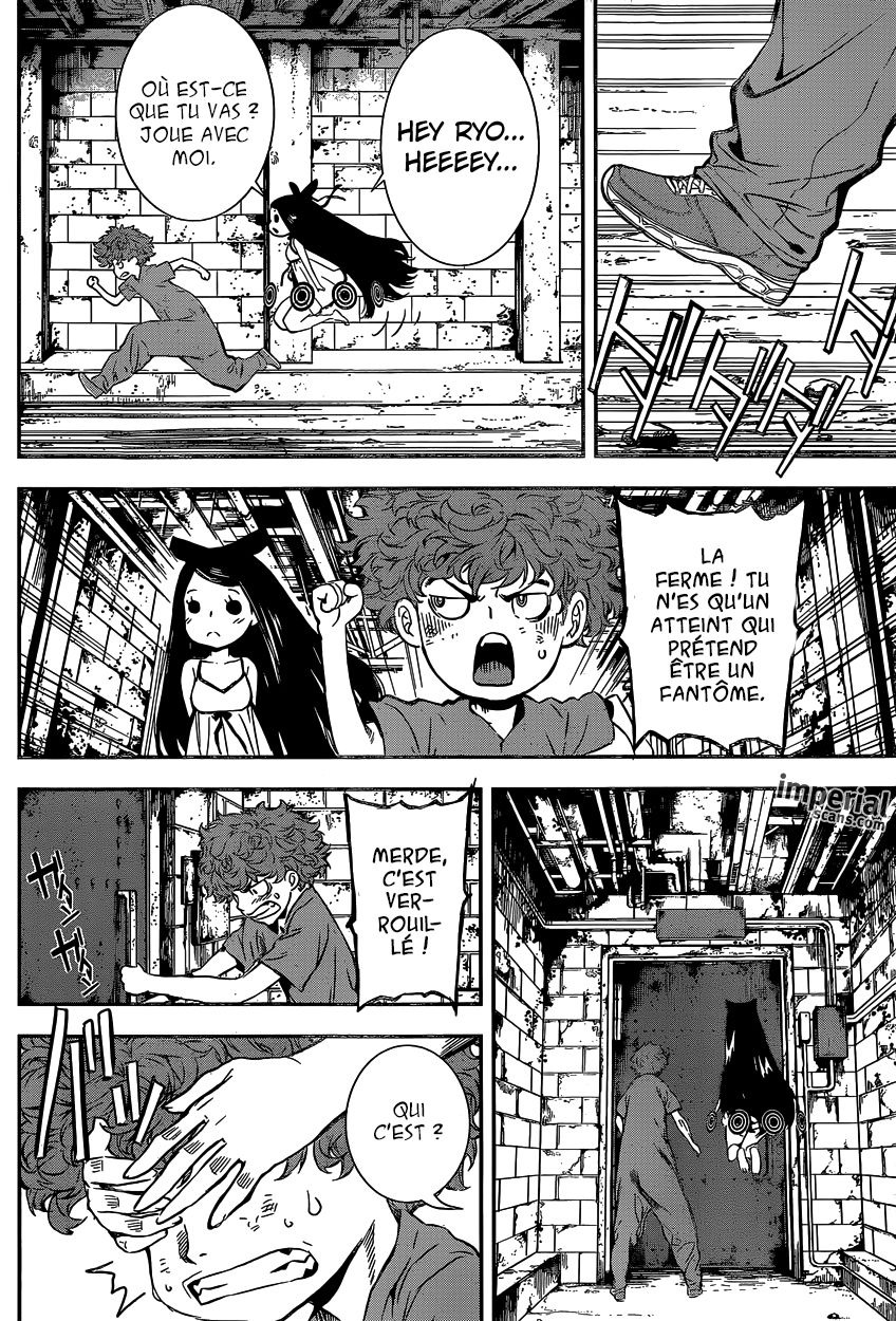 Read Area D FR Manga Online